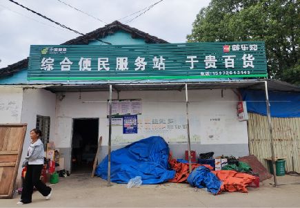 方城连锁店招牌制作的注意事项。