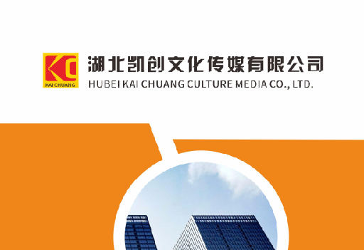 方城如何做网站推广？