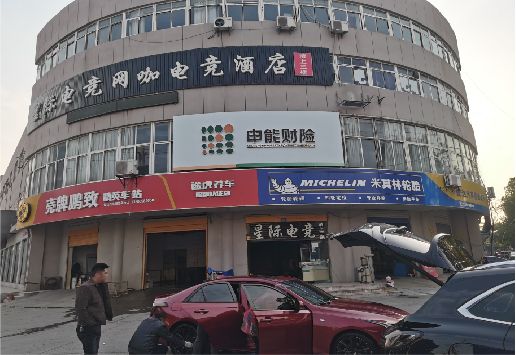 方城铝塑板门头