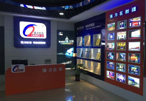 方城整体显示屏店招的作用。