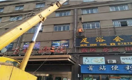 方城安装较高的门店招牌有什么好的方法？