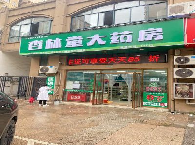 方城铝塑板门头招牌的特点。