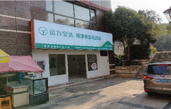 方城广告招牌特点详解。