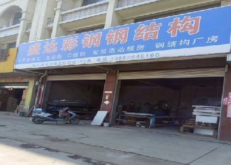 方城喷绘招牌制作中，需注意的问题？