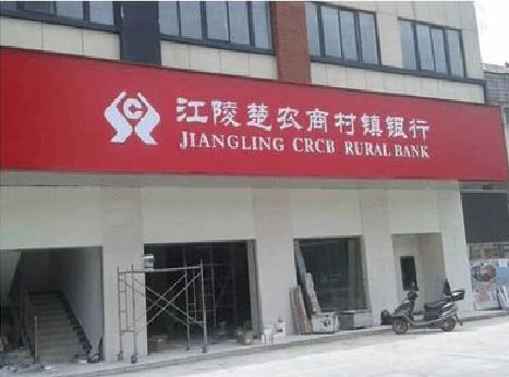 方城广告招牌制作的文化体系是什么？