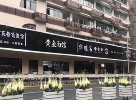 方城政府为什么要统一规划店铺招牌？