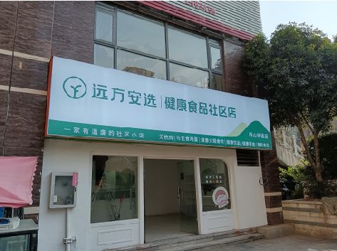 方城软膜灯箱的价格设定与哪些因素有关？