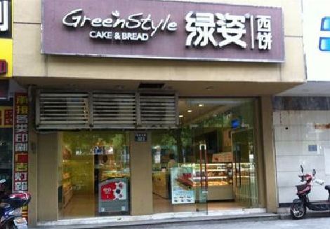 方城门头招牌设计小技巧。