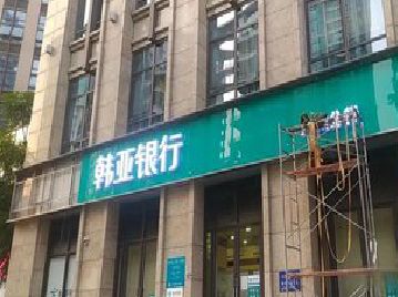 方城广告招牌制作工艺有多少？